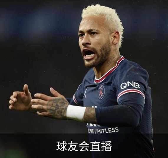 球友会直播品牌故事
